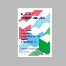 Studio Sophie van Kempen