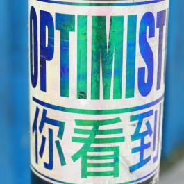 Studio Sophie van Kempen